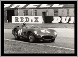 Rajd, Aston Martin DBR1